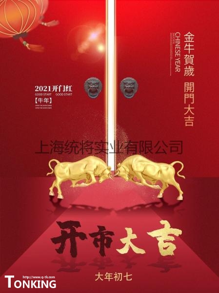 ݗUՉC(j)-Ϻy(tng)ՉC(j)ף_