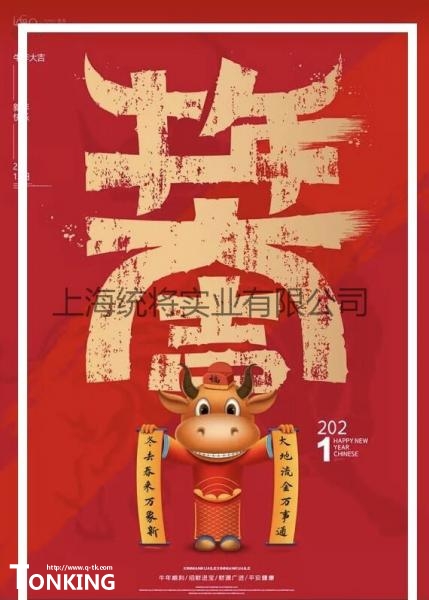 ݗUՉC(j)-Ϻy(tng)ՉC(j)ף_