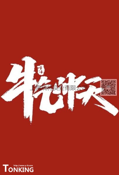 ݗUՉC(j)-Ϻy(tng)ՉC(j)ף_