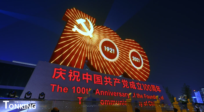 微信圖片_20210625124903.png 微信圖片_20210625124903.png