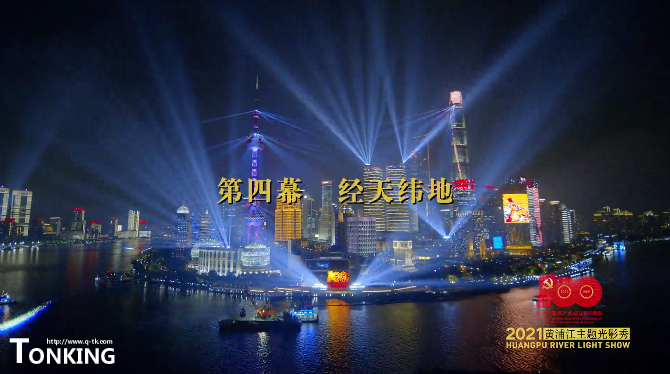 微信圖片_20210625122151.png 微信圖片_20210625122151.png