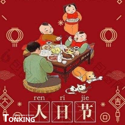 QQ圖片20220207112608.jpg QQ圖片20220207112608.jpg