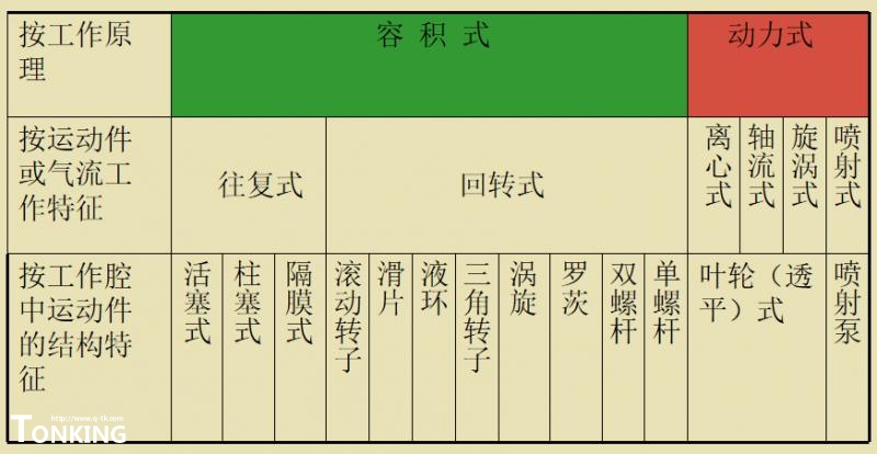 圖片2.png 圖片2.png