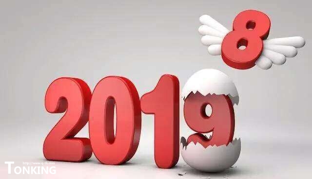 TIM圖片20190103114227.jpg TIM圖片20190103114227.jpg