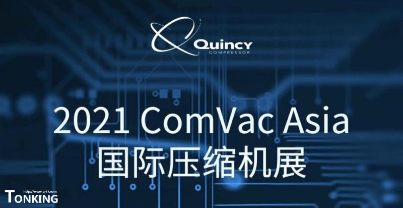 QQ圖片20211103134622.jpg QQ圖片20211103134622.jpg