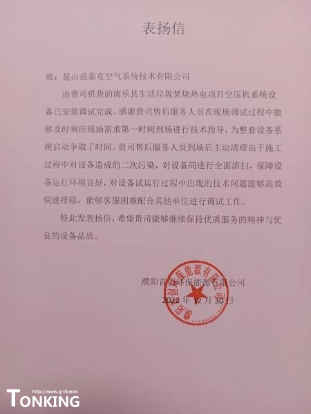 圖片1.jpg 圖片1.jpg