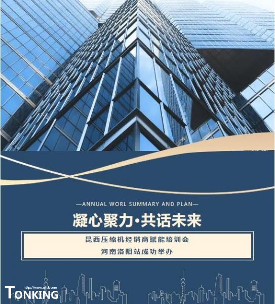 圖片1.jpg 圖片1.jpg