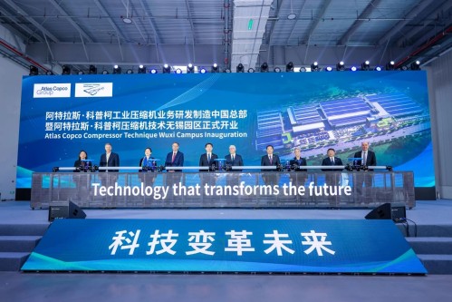 微信圖片_20250515124349.jpg 微信圖片_20250515124349.jpg